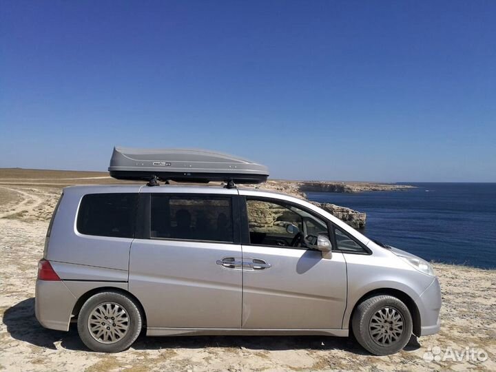 Автобокс (багажник на крышу) 520 л серый