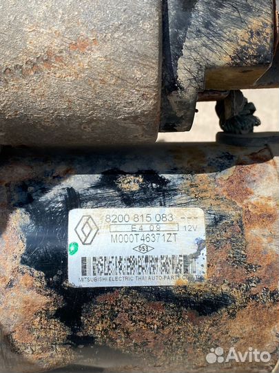 Стартер Renault Sandero 2