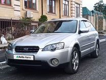 Subaru Outback 3.0 AT, 2004, 280 000 км, с пробегом, цена 1 020 000 руб.