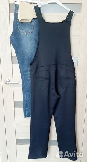 Вещи для беременных (поштуно/пакет)