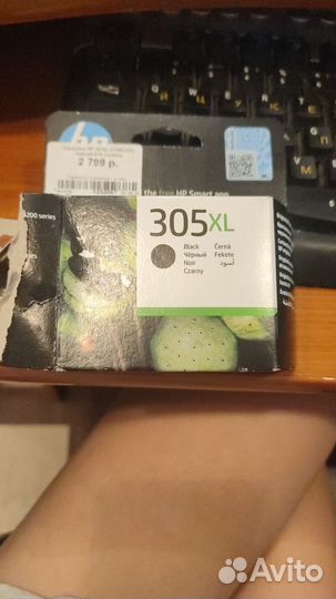 Картриджи для HP