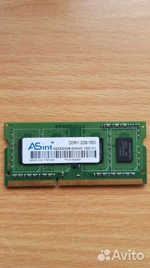 Память 2GB ddr3 sodimm ASint
