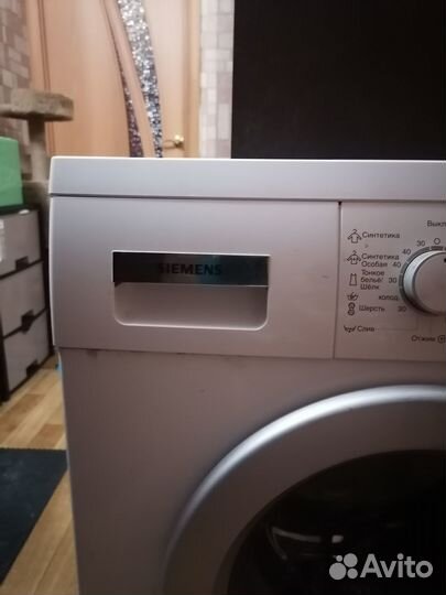 Стиральная машина siemens iq 300