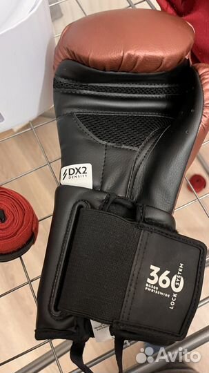 Боксерские перчатки