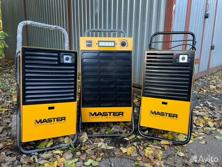 Арeндa осушителя воздуха. Оперативная доставка