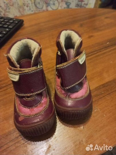Ботинки детские