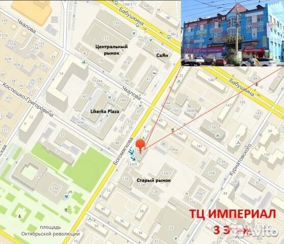 Нож Кредитка