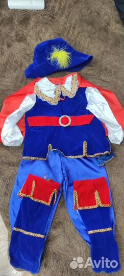 Костюм карнавальный для мальчик