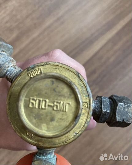 Редуктор пропановый для газового баллона бпо-5мг