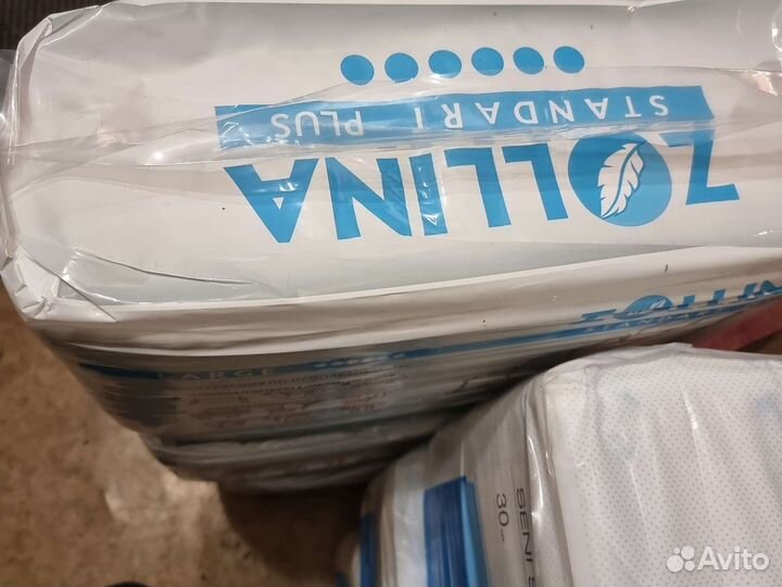 Памперсы взрослых L М zolina deilee