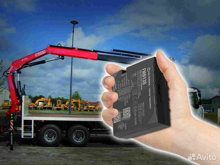 Подключение Глонасс трекеров для транспорта