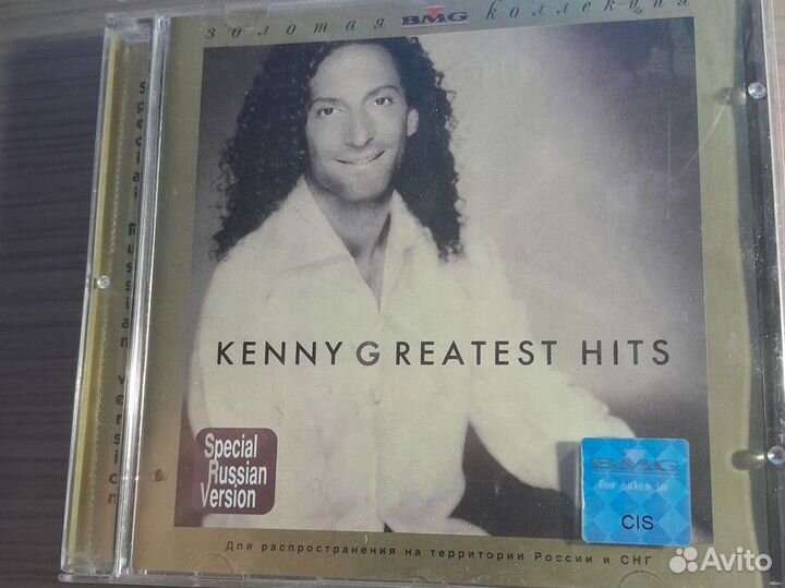 Диски higgins keys abba Kenny g