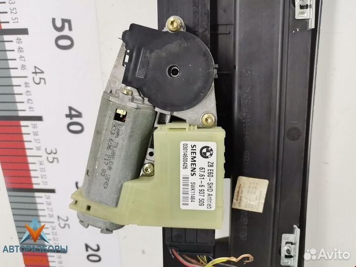 Люк BMW 7 E65/E66/E67 2004