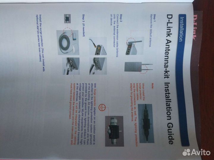 Антенна WiFi/4G, TP Link ANT24-0800