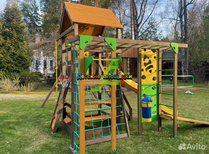 Площадка в рассрочку