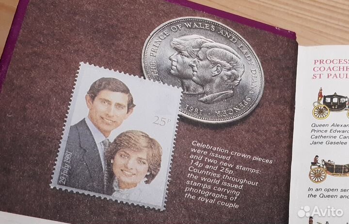 Royal Wedding 1981 Королевская свадьба Диана