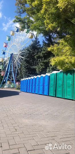 Биотуалет аренда