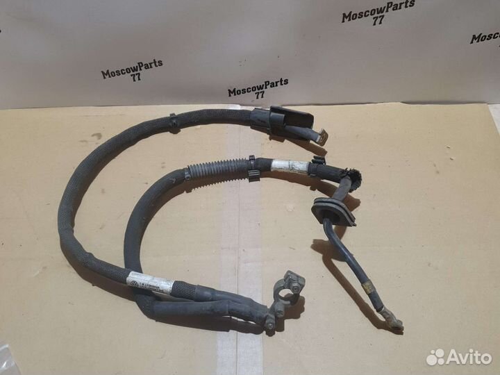 Провод кабель силовой 7E0971794