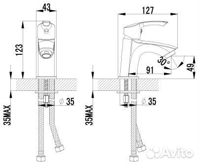 Смеситель для раковины Lemark plus Strike LM1106C