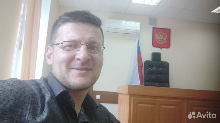 Юрист юридические услуги