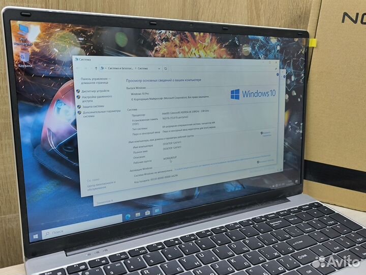 Ноутбук Windows 10 pro 16/512 гб