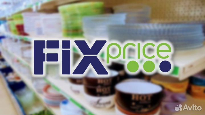 Грузчик мерчендайзер