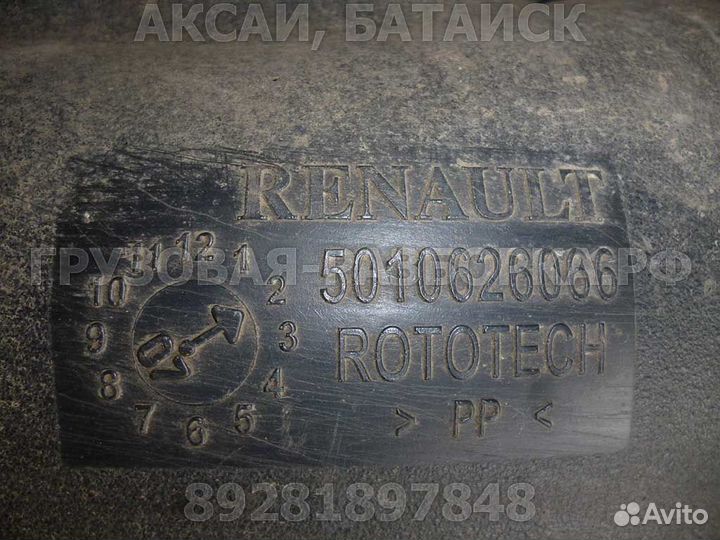 Патрубок воздушного фильтра Premium 2 2005