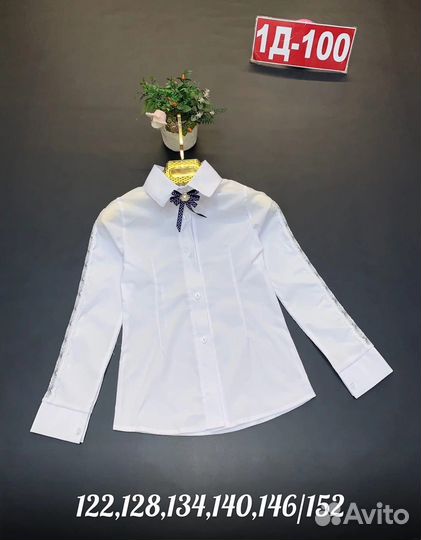 Блузка для девочки школа