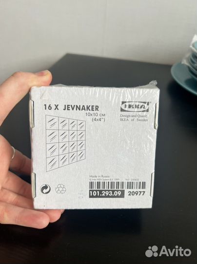 Набор зеркал IKEA Jevnaker 16 шт