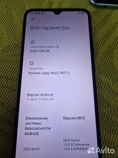 Xiaomi Redmi 10C, 4/64 ГБ