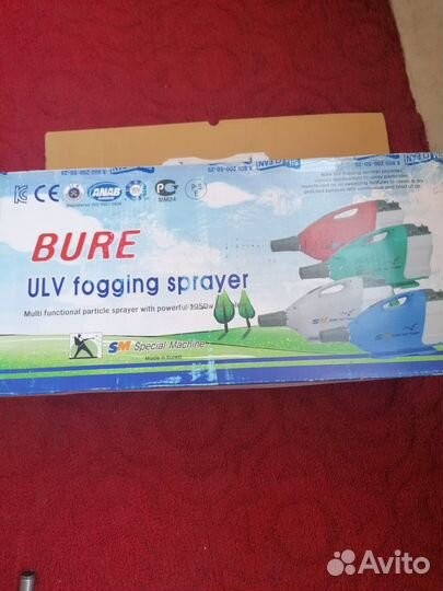 Генератор холодного тумана bure