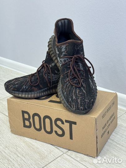 Кроссовки Adidas yeezy Boost 350