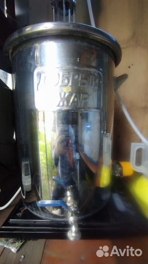 Бражная колонна 1 5 дюйма