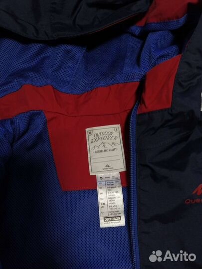 Куртка и два пакета детских вещей