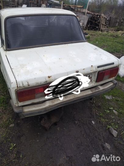 Прицеп легковой бу с документами