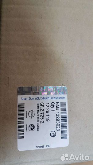 Фара птф astra j opel