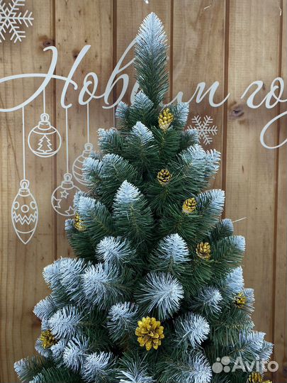 Елка искусственная