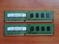 Оперативная память ddr3 4 gb