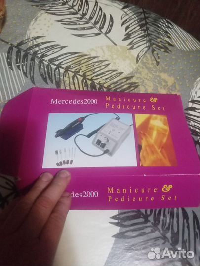 Аппарат для маникюра