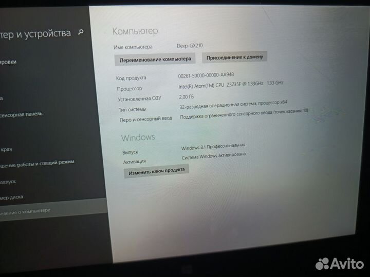 Планшет на Windows 8.1 Pro