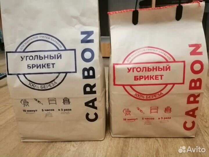 Бумажные пакеты с печатью логотипа. Коробки. Бирки