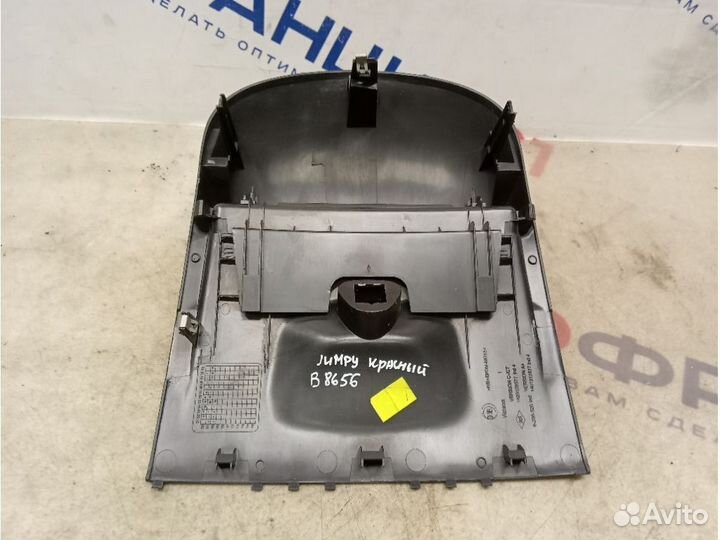 Накладка парприза citroen expert 3