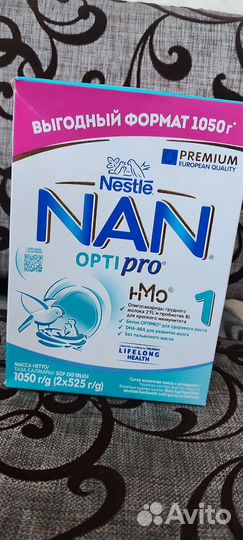 Nan optipro 1