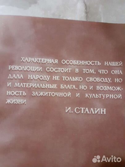 Папка,кулинарная книга