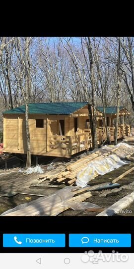 Домик бытовка для проживания