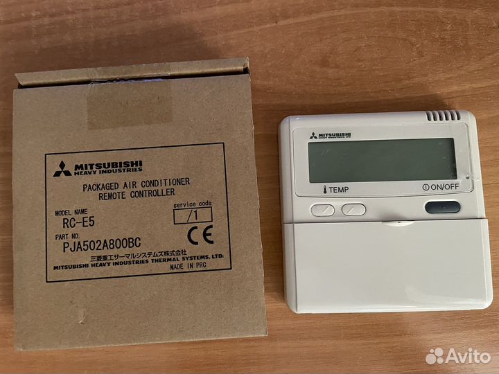 Пульт для кондиционера mitsubishi RC-E5