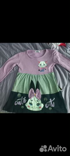 Одежда детская