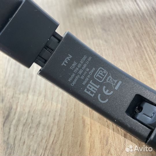 Беспроводные наушники