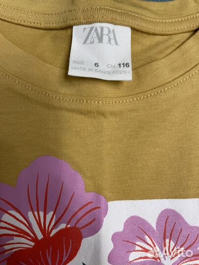 Комплект 110+