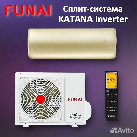 Сплит-система Funai RAC-I-KT35HP.D01 серия Katana